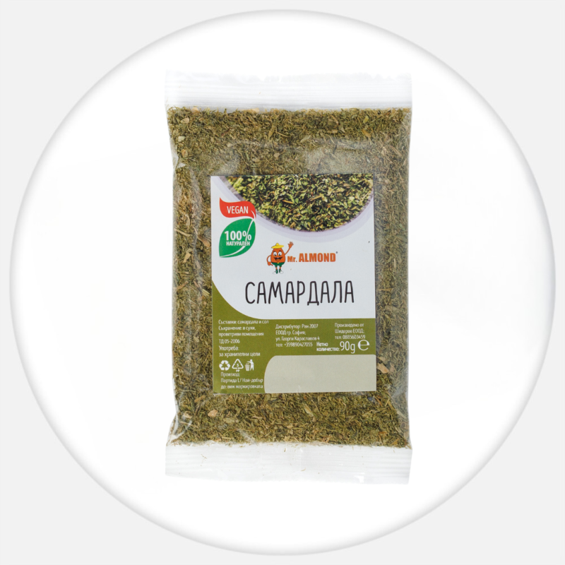 Самардала 90г