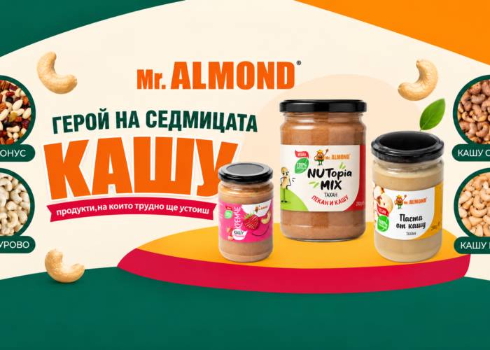 кашу