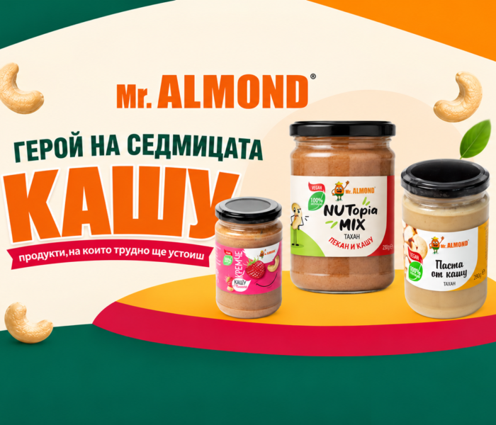 кашу